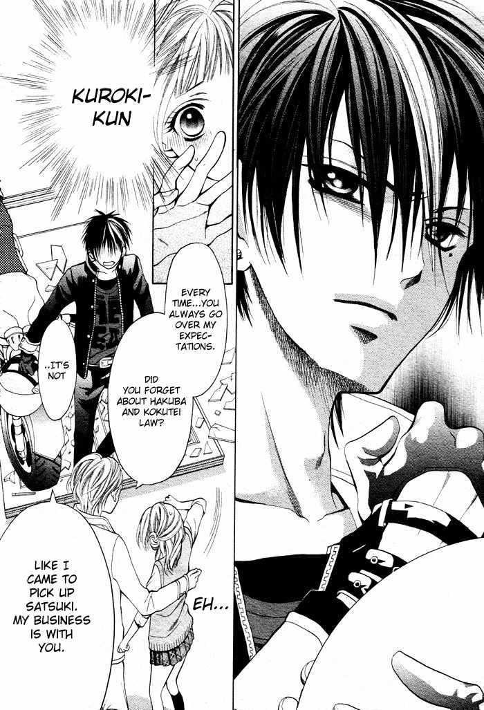 Kikenchitai Danshi - Kedamono Black & White Chapter 3 page 28 - Chapter 3