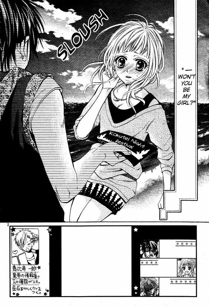 Kikenchitai Danshi - Kedamono Black & White Chapter 3 page 3 - Chapter 3