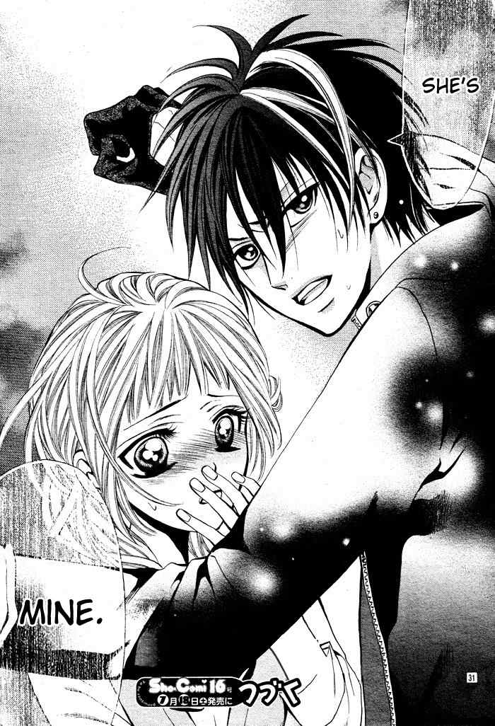 Kikenchitai Danshi - Kedamono Black & White Chapter 3 page 31 - Chapter 3
