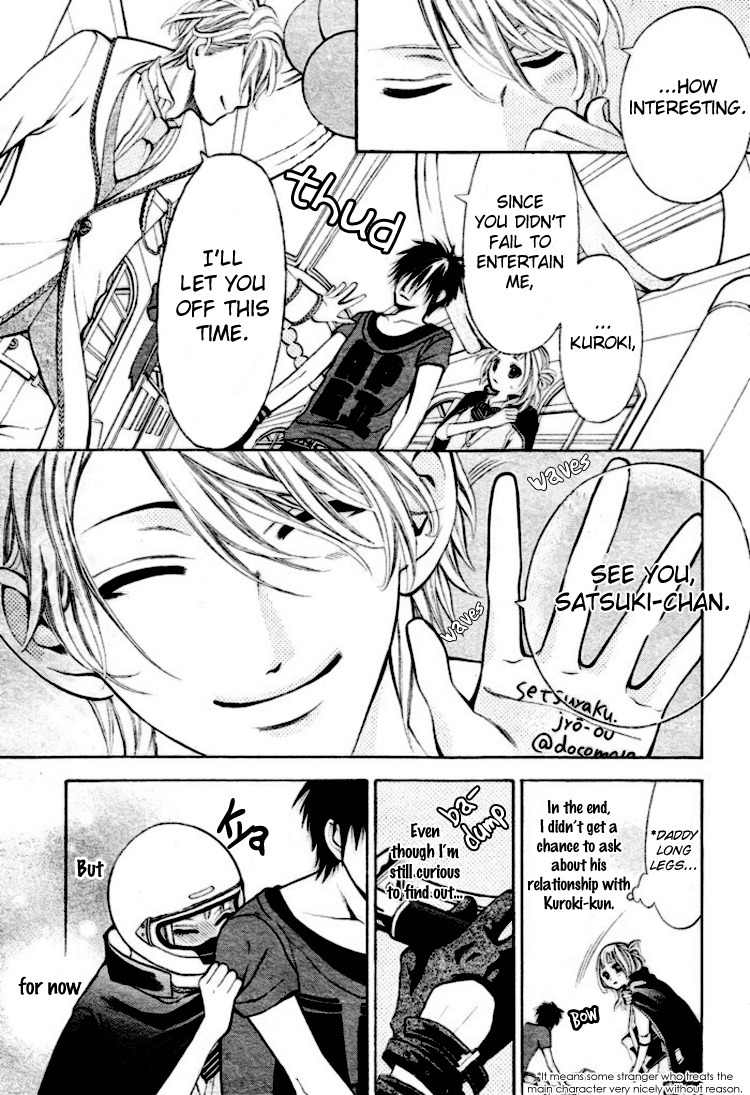 Kikenchitai Danshi - Kedamono Black & White Chapter 4 page 10 - Chapter 4