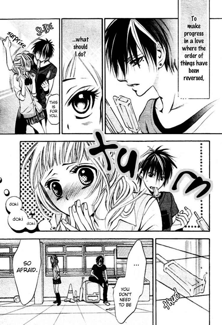 Kikenchitai Danshi - Kedamono Black & White Chapter 4 page 14 - Chapter 4