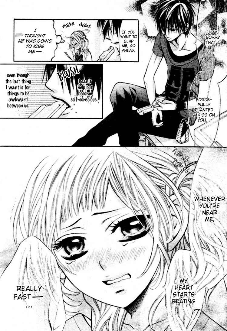 Kikenchitai Danshi - Kedamono Black & White Chapter 4 page 15 - Chapter 4