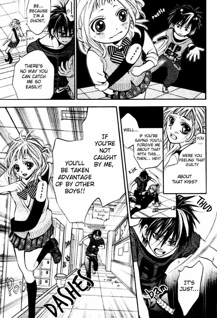 Kikenchitai Danshi - Kedamono Black & White Chapter 4 page 20 - Chapter 4