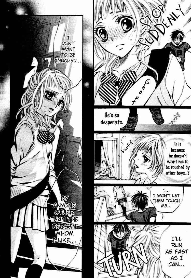 Kikenchitai Danshi - Kedamono Black & White Chapter 4 page 21 - Chapter 4