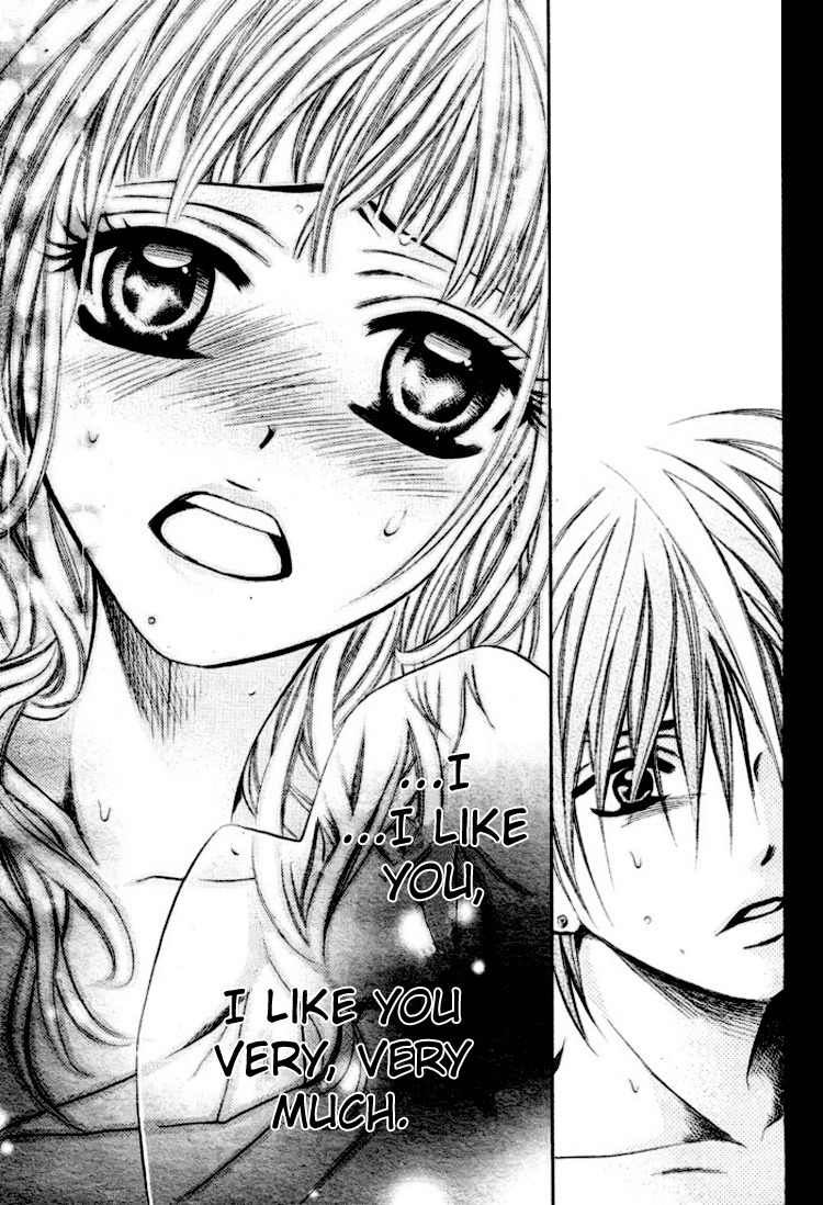 Kikenchitai Danshi - Kedamono Black & White Chapter 4 page 22 - Chapter 4