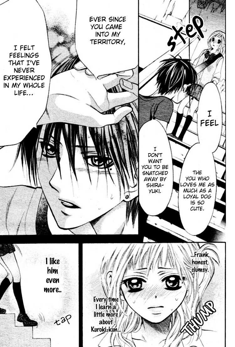 Kikenchitai Danshi - Kedamono Black & White Chapter 4 page 24 - Chapter 4
