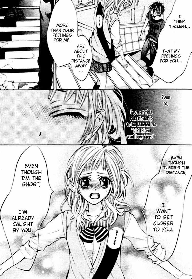 Kikenchitai Danshi - Kedamono Black & White Chapter 4 page 25 - Chapter 4