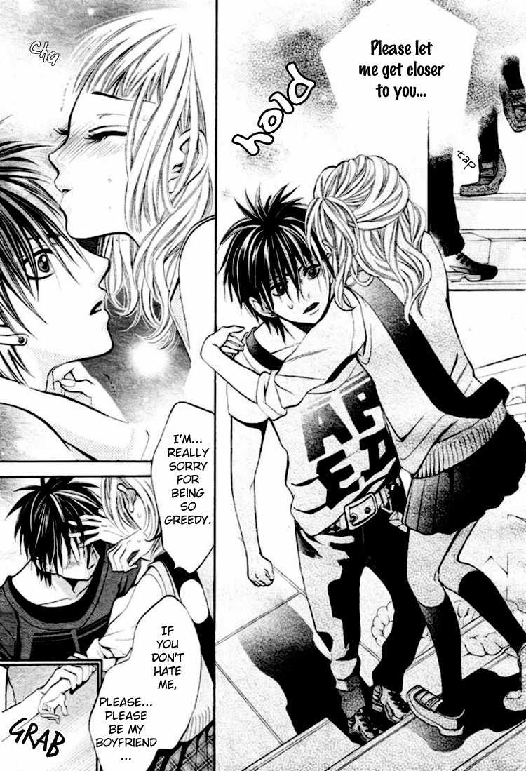 Kikenchitai Danshi - Kedamono Black & White Chapter 4 page 26 - Chapter 4