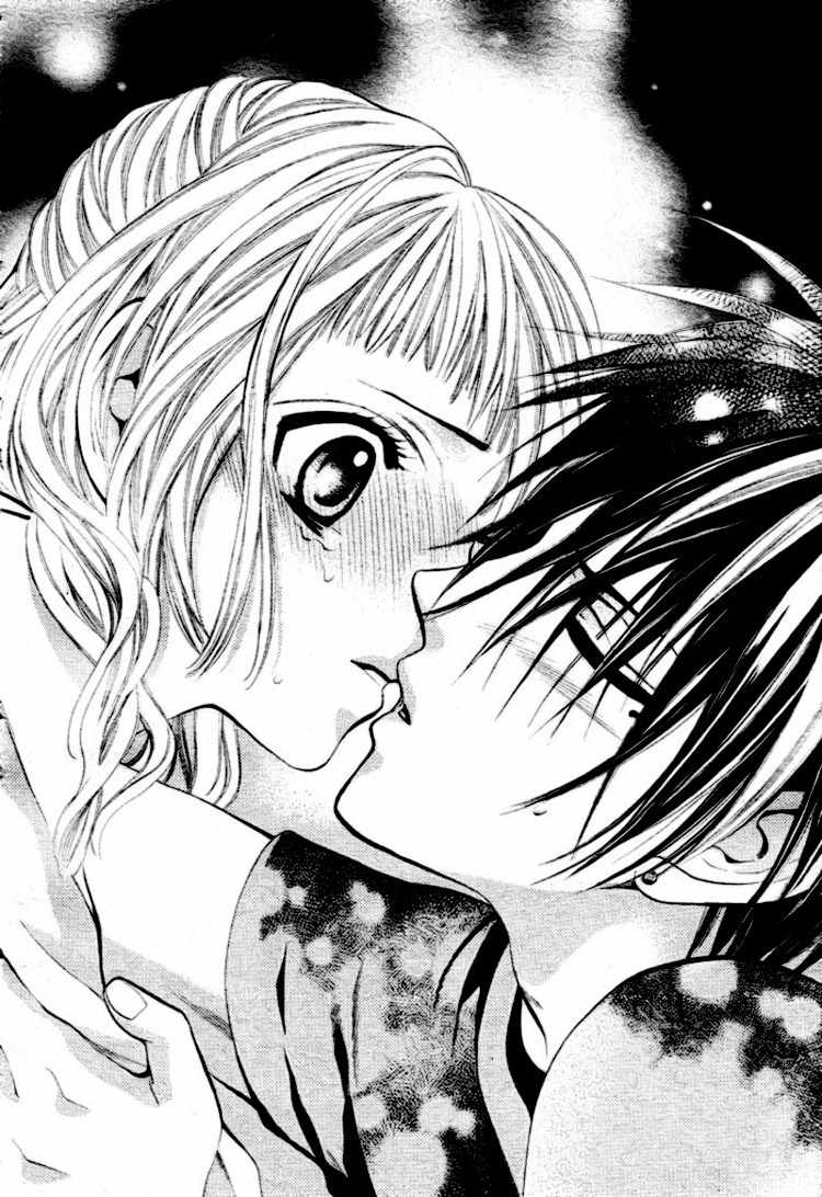 Kikenchitai Danshi - Kedamono Black & White Chapter 4 page 27 - Chapter 4