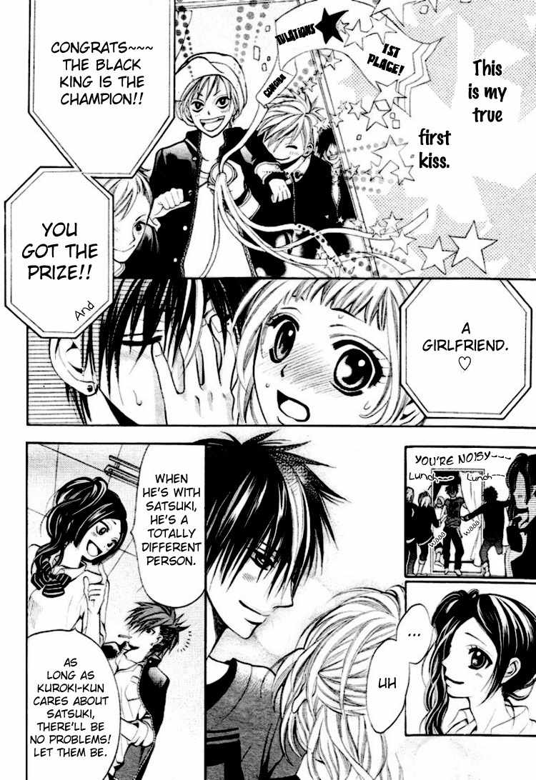 Kikenchitai Danshi - Kedamono Black & White Chapter 4 page 29 - Chapter 4