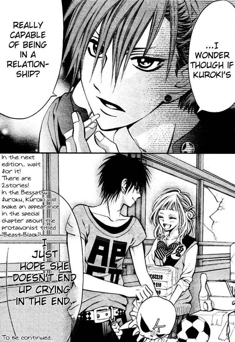 Kikenchitai Danshi - Kedamono Black & White Chapter 4 page 30 - Chapter 4