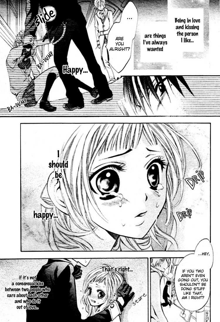 Kikenchitai Danshi - Kedamono Black & White Chapter 4 page 4 - Chapter 4