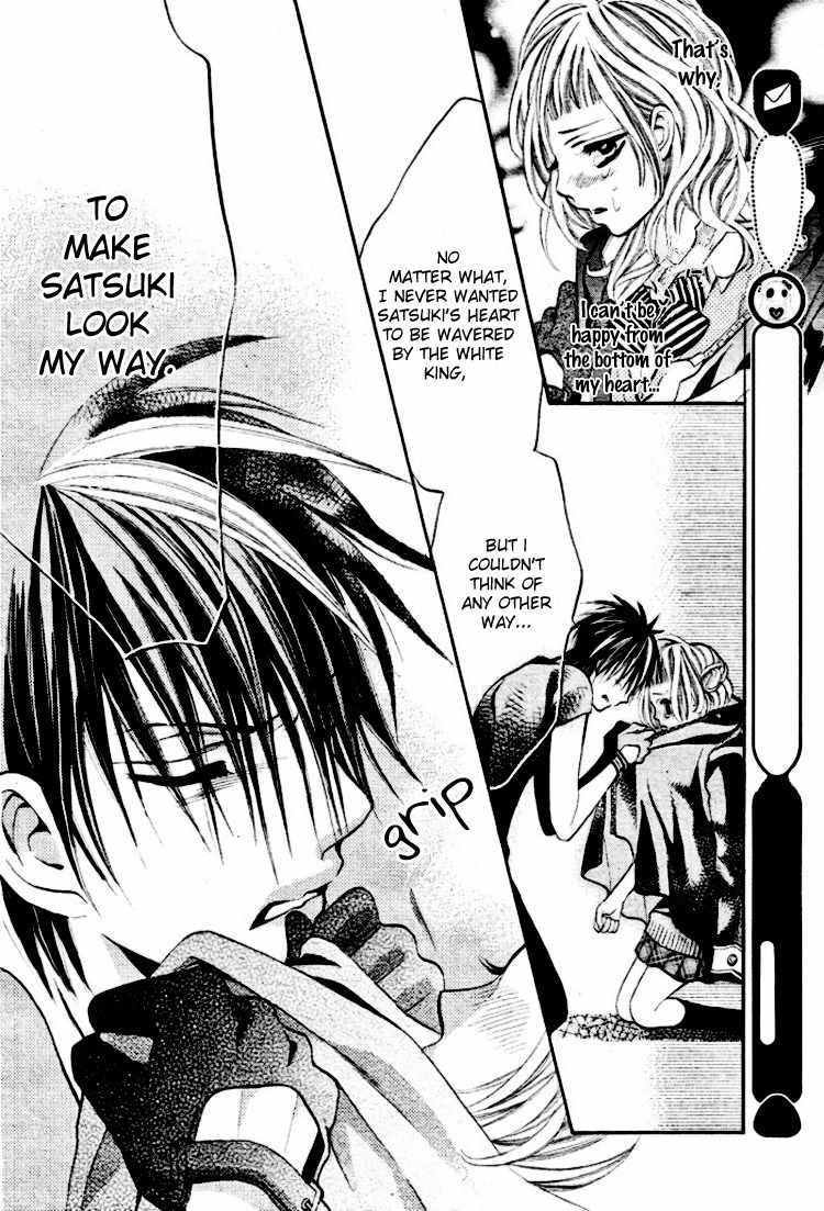 Kikenchitai Danshi - Kedamono Black & White Chapter 4 page 5 - Chapter 4