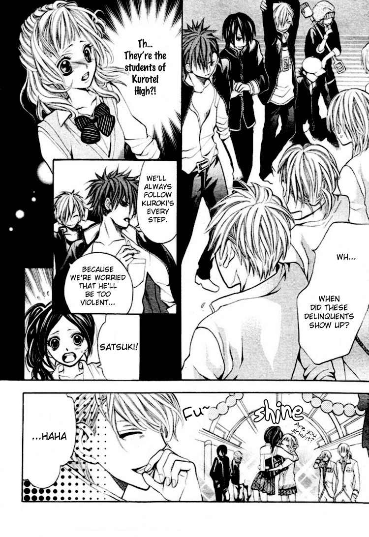 Kikenchitai Danshi - Kedamono Black & White Chapter 4 page 9 - Chapter 4