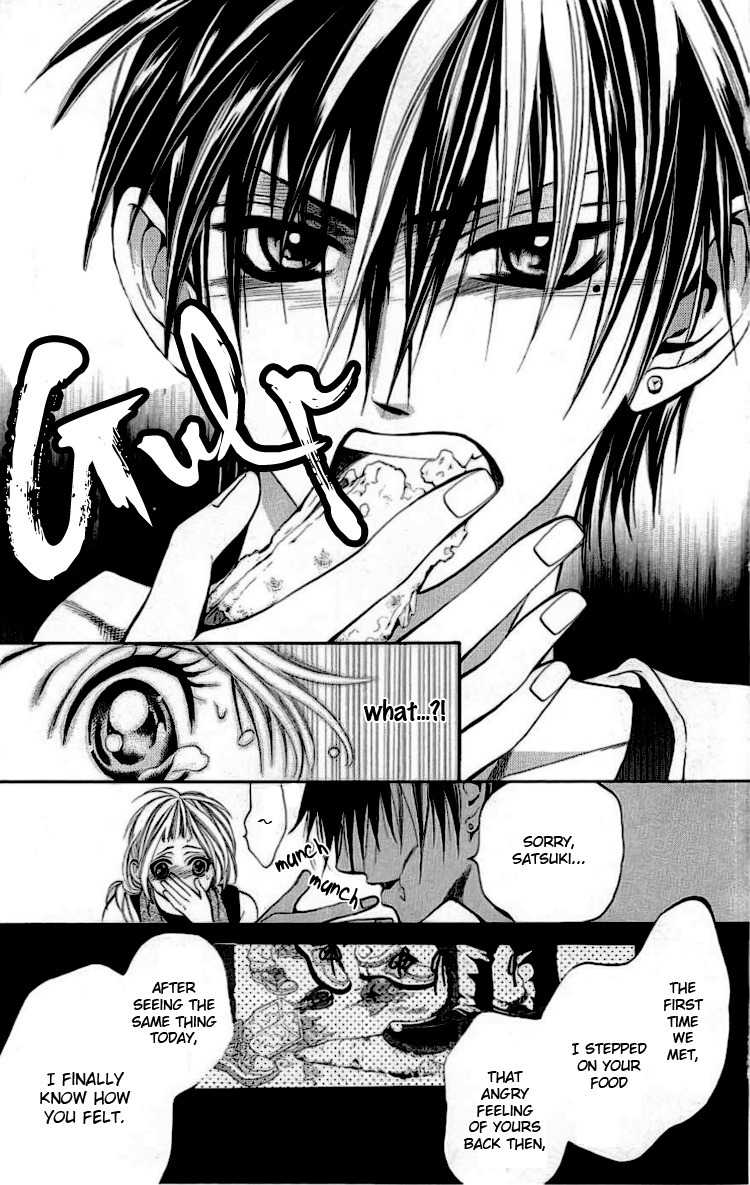 Kikenchitai Danshi - Kedamono Black & White Chapter 5 page 13 - Chapter 5