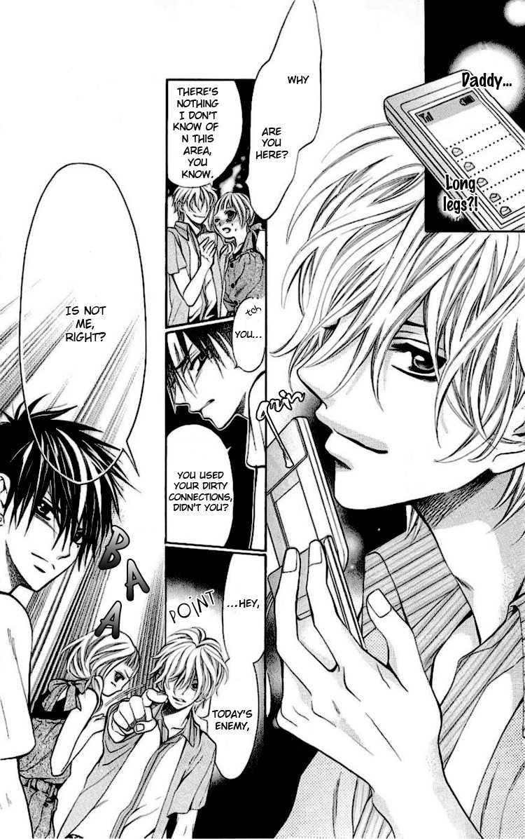 Kikenchitai Danshi - Kedamono Black & White Chapter 5 page 16 - Chapter 5
