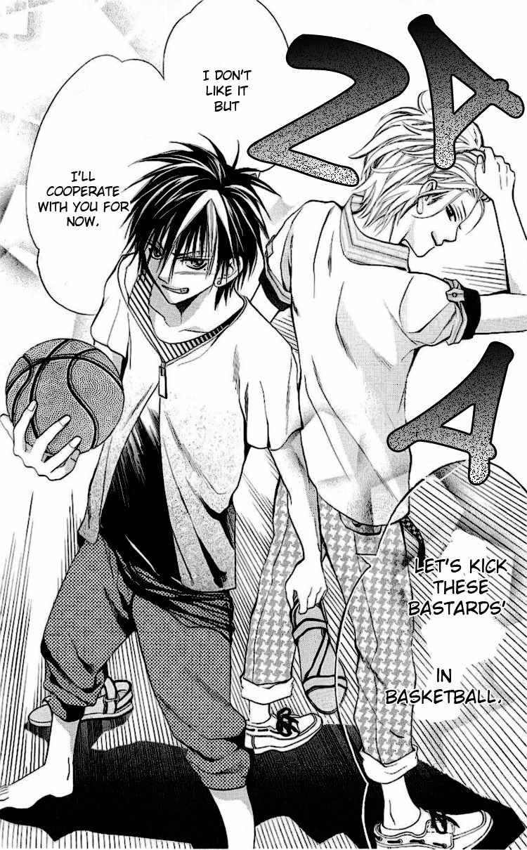 Kikenchitai Danshi - Kedamono Black & White Chapter 5 page 18 - Chapter 5