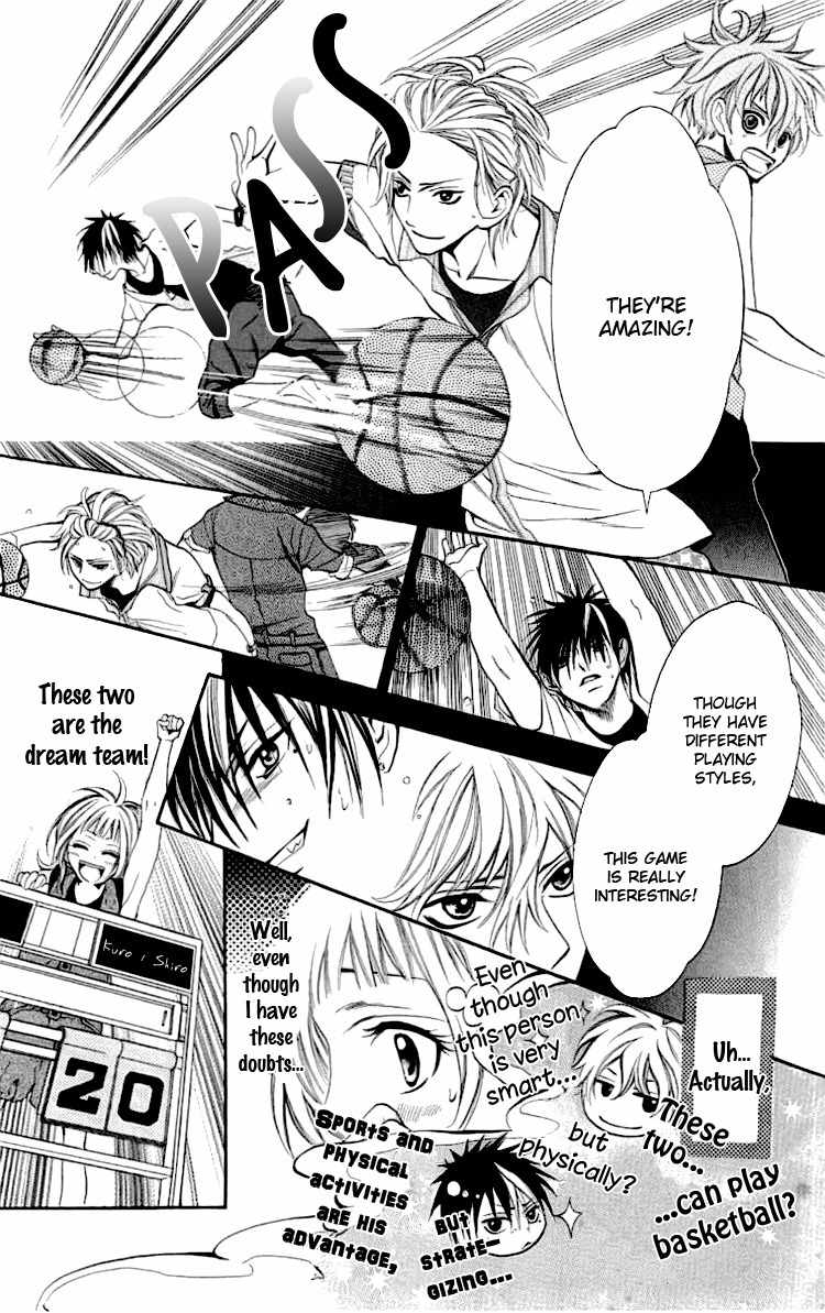 Kikenchitai Danshi - Kedamono Black & White Chapter 5 page 23 - Chapter 5