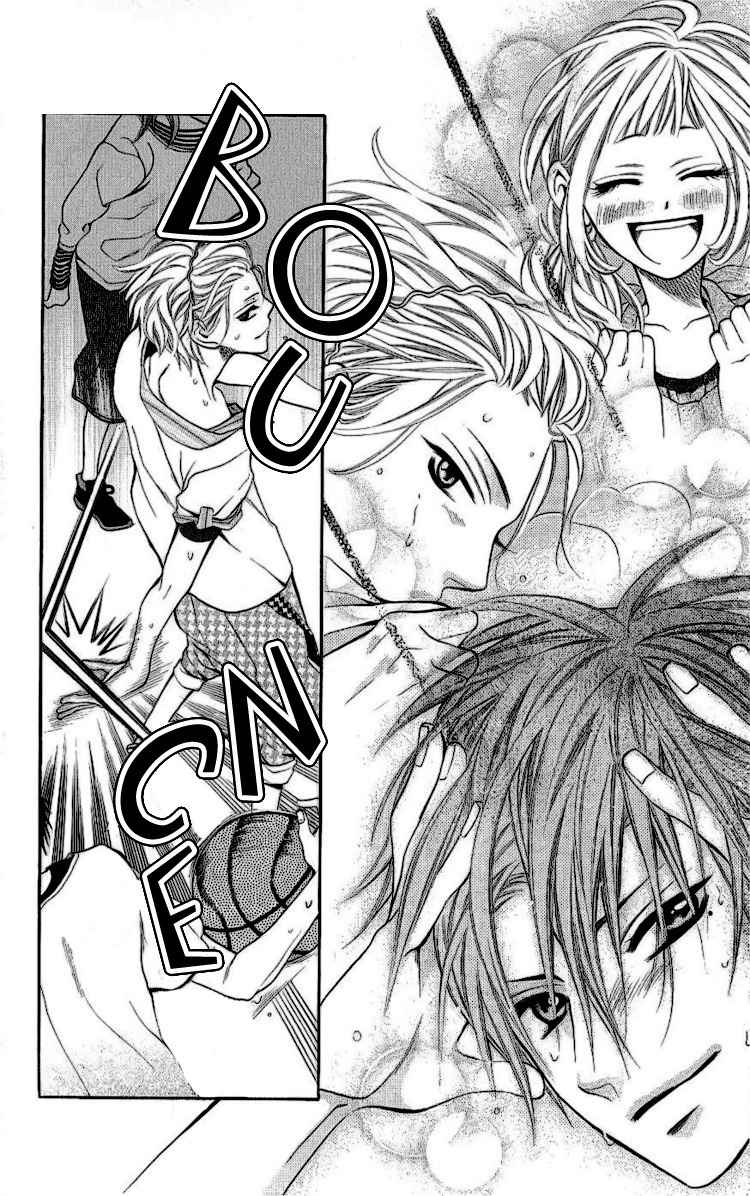 Kikenchitai Danshi - Kedamono Black & White Chapter 5 page 24 - Chapter 5