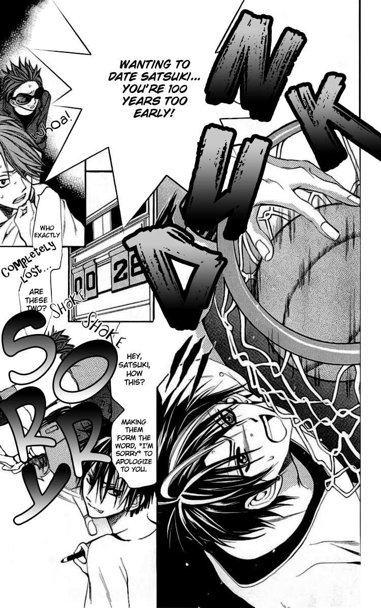Kikenchitai Danshi - Kedamono Black & White Chapter 5 page 25 - Chapter 5
