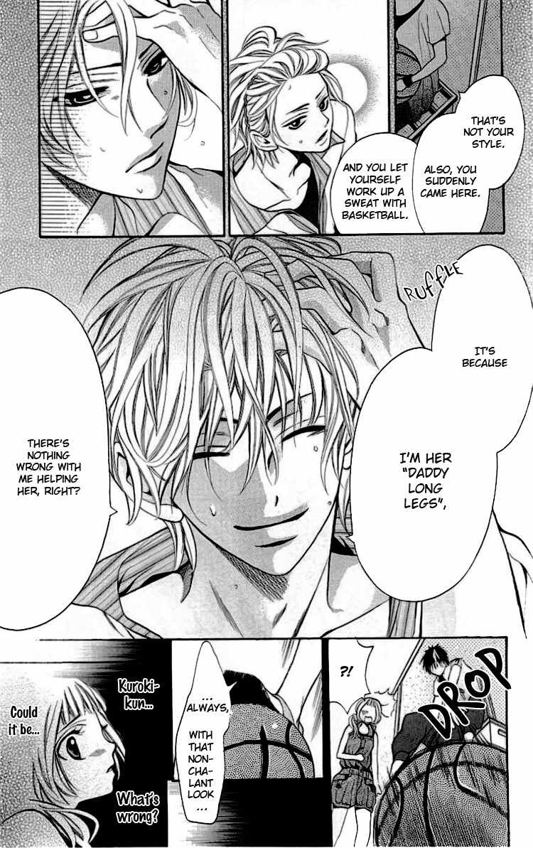Kikenchitai Danshi - Kedamono Black & White Chapter 5 page 27 - Chapter 5