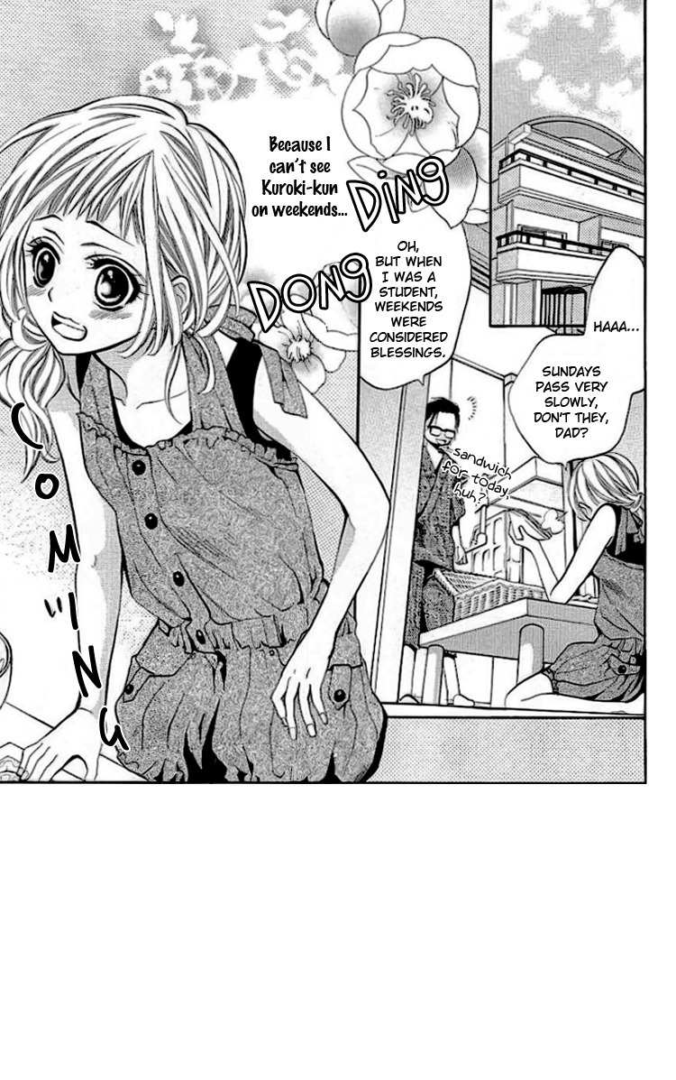 Kikenchitai Danshi - Kedamono Black & White Chapter 5 page 3 - Chapter 5