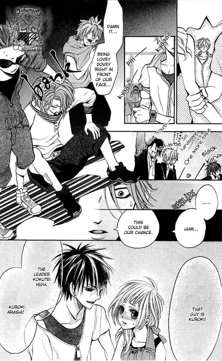 Kikenchitai Danshi - Kedamono Black & White Chapter 5 page 30 - Chapter 5