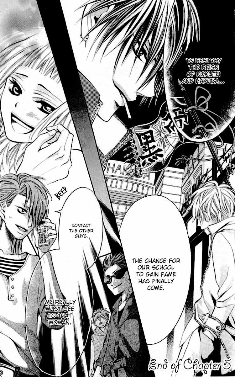 Kikenchitai Danshi - Kedamono Black & White Chapter 5 page 31 - Chapter 5