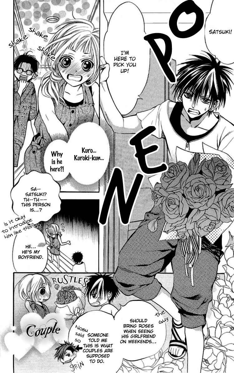 Kikenchitai Danshi - Kedamono Black & White Chapter 5 page 4 - Chapter 5