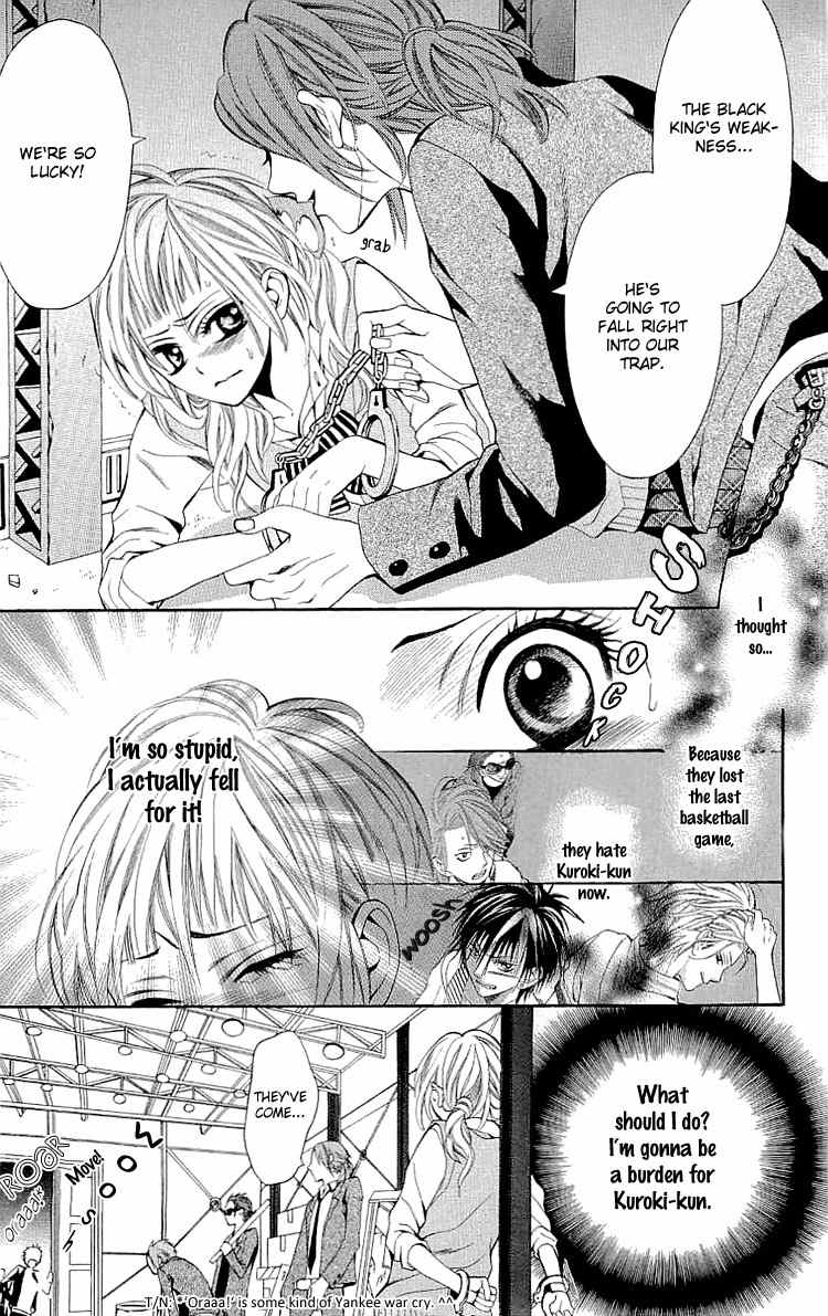 Kikenchitai Danshi - Kedamono Black & White Chapter 6 page 12 - Chapter 6