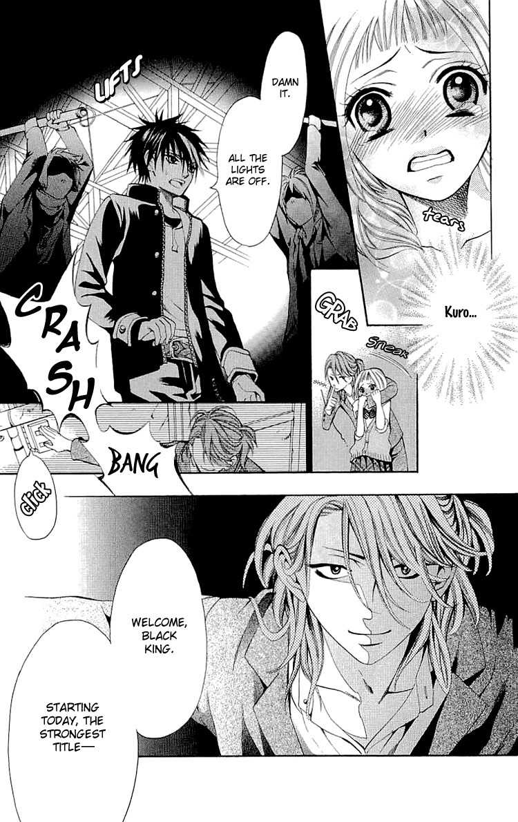 Kikenchitai Danshi - Kedamono Black & White Chapter 6 page 14 - Chapter 6