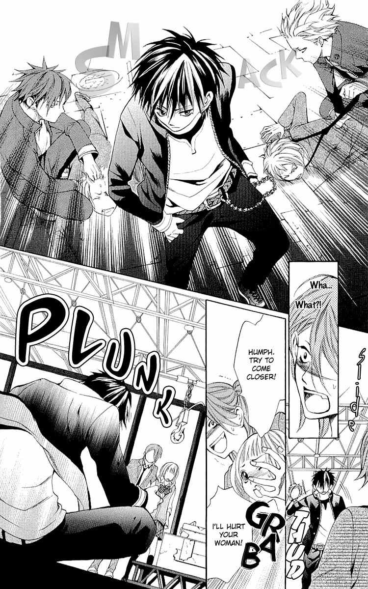 Kikenchitai Danshi - Kedamono Black & White Chapter 6 page 15 - Chapter 6