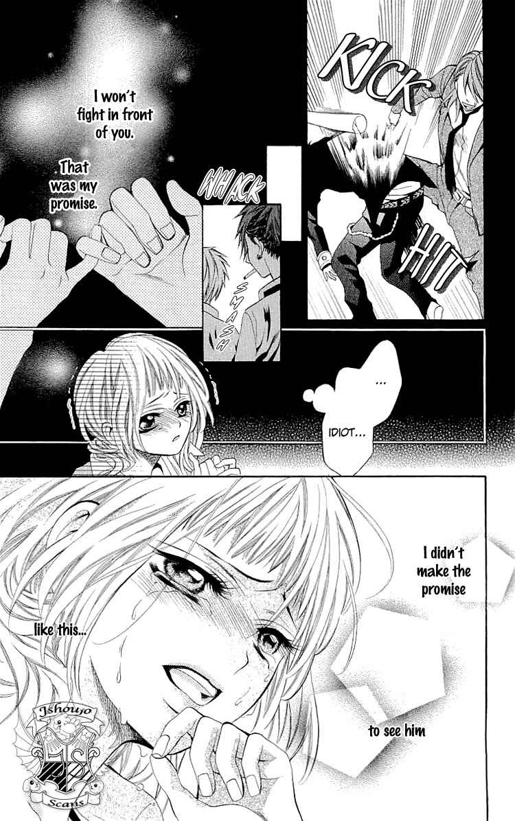 Kikenchitai Danshi - Kedamono Black & White Chapter 6 page 18 - Chapter 6