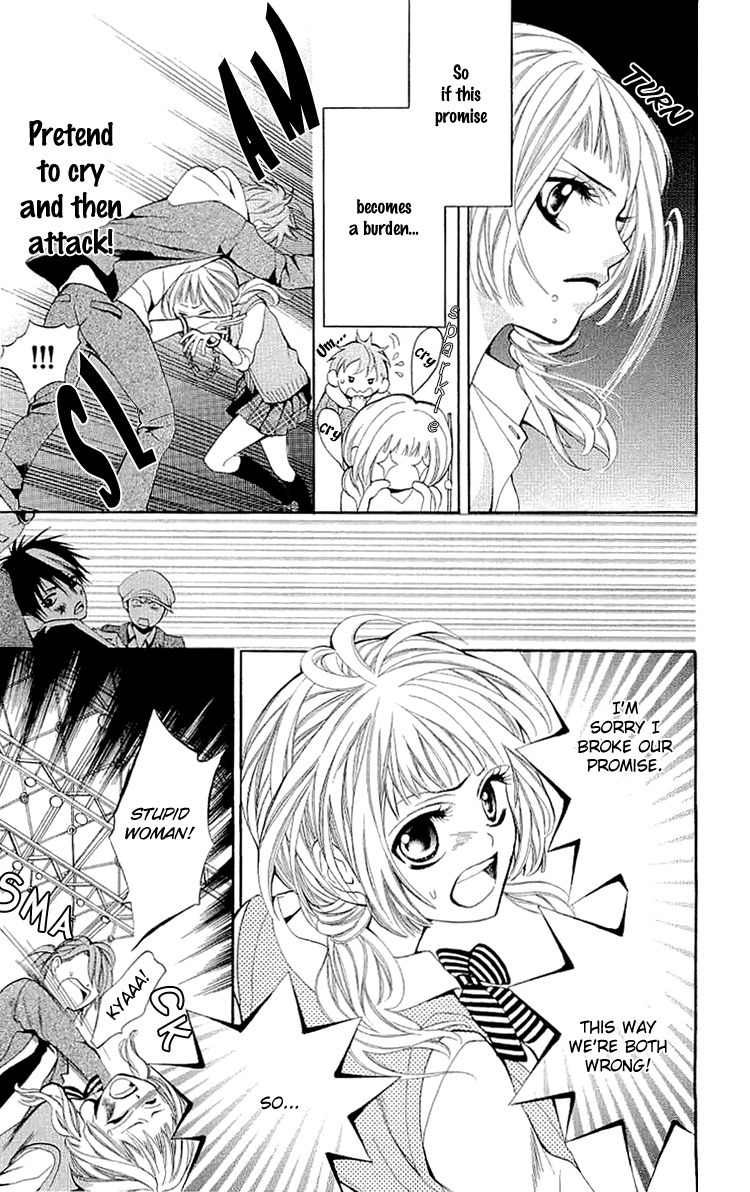 Kikenchitai Danshi - Kedamono Black & White Chapter 6 page 20 - Chapter 6