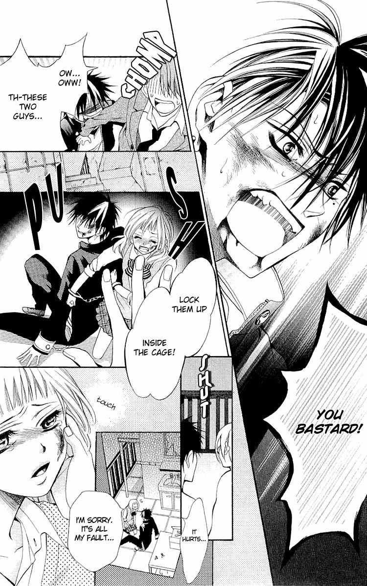 Kikenchitai Danshi - Kedamono Black & White Chapter 6 page 21 - Chapter 6