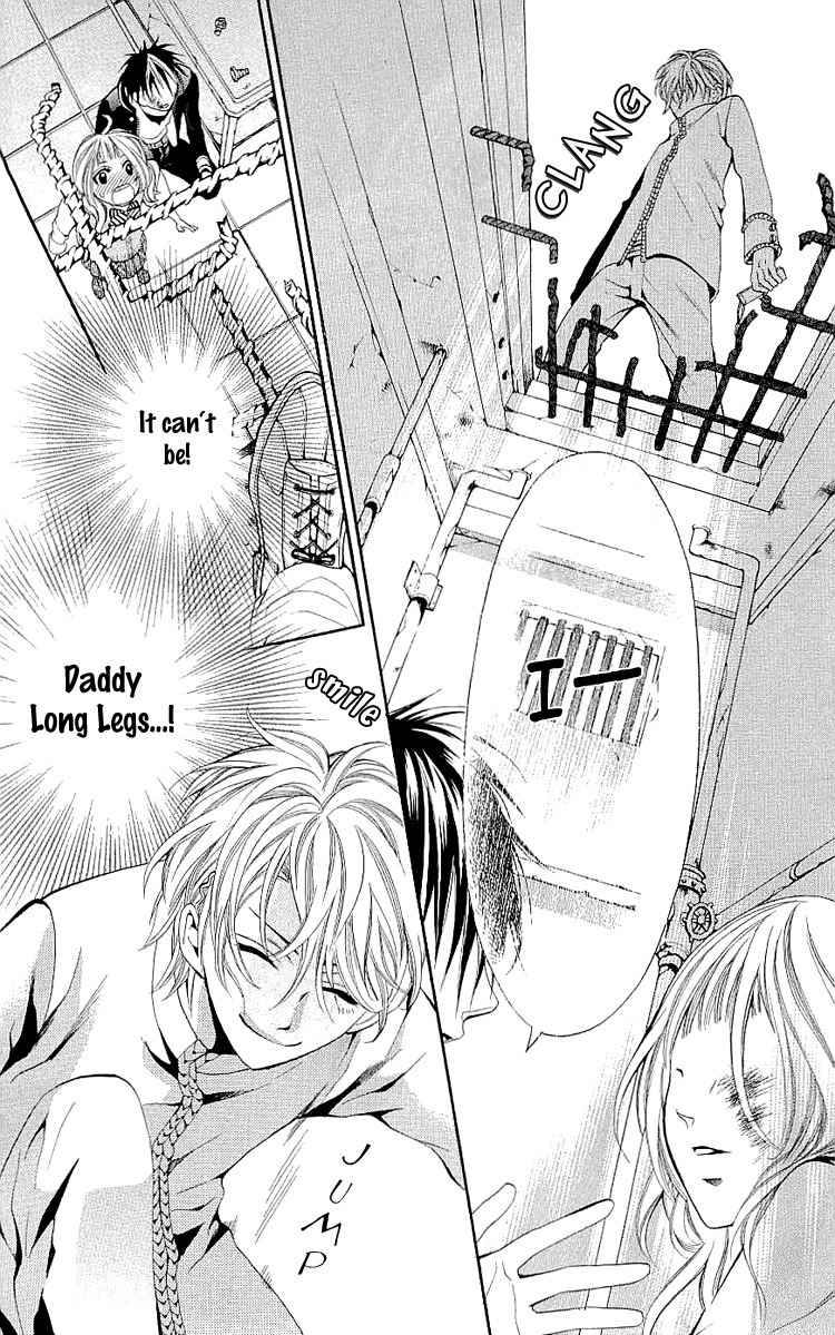 Kikenchitai Danshi - Kedamono Black & White Chapter 6 page 23 - Chapter 6