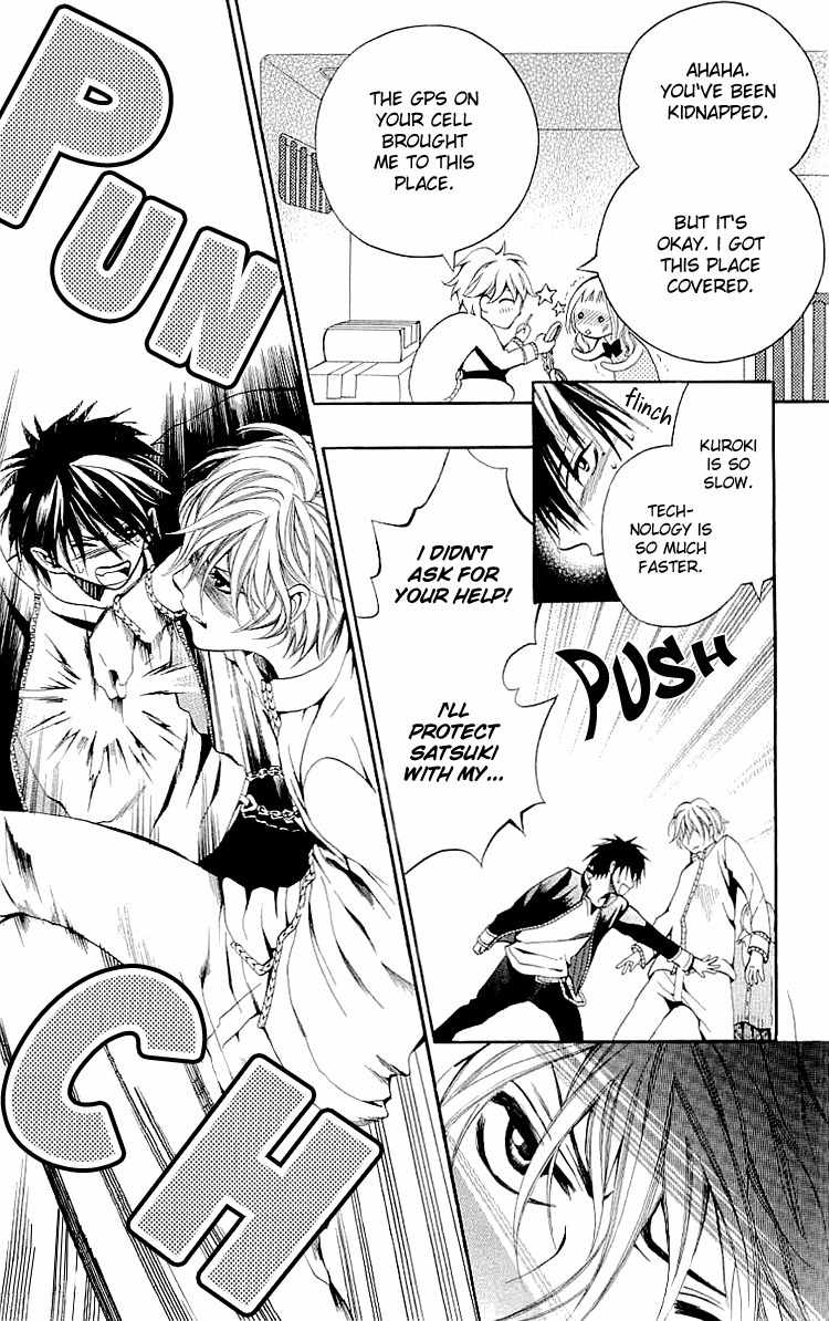 Kikenchitai Danshi - Kedamono Black & White Chapter 6 page 24 - Chapter 6