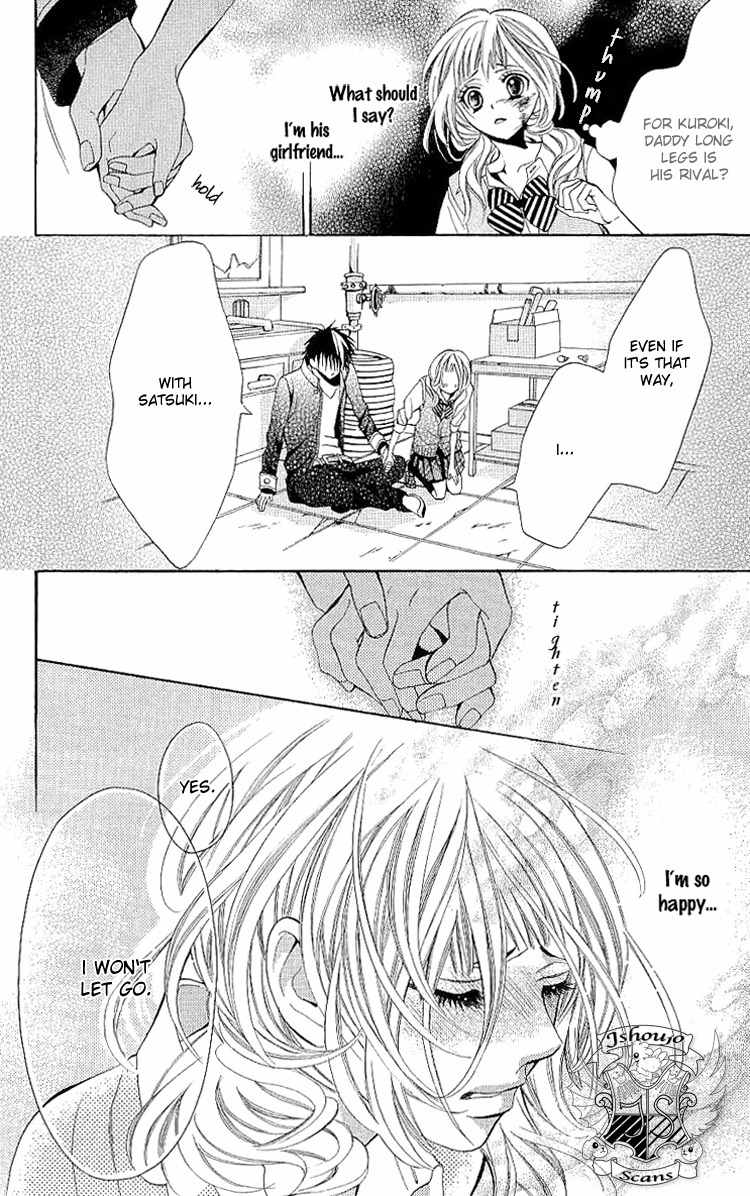Kikenchitai Danshi - Kedamono Black & White Chapter 6 page 27 - Chapter 6