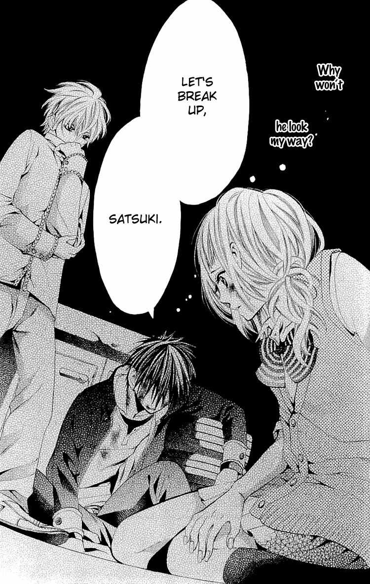 Kikenchitai Danshi - Kedamono Black & White Chapter 6 page 30 - Chapter 6