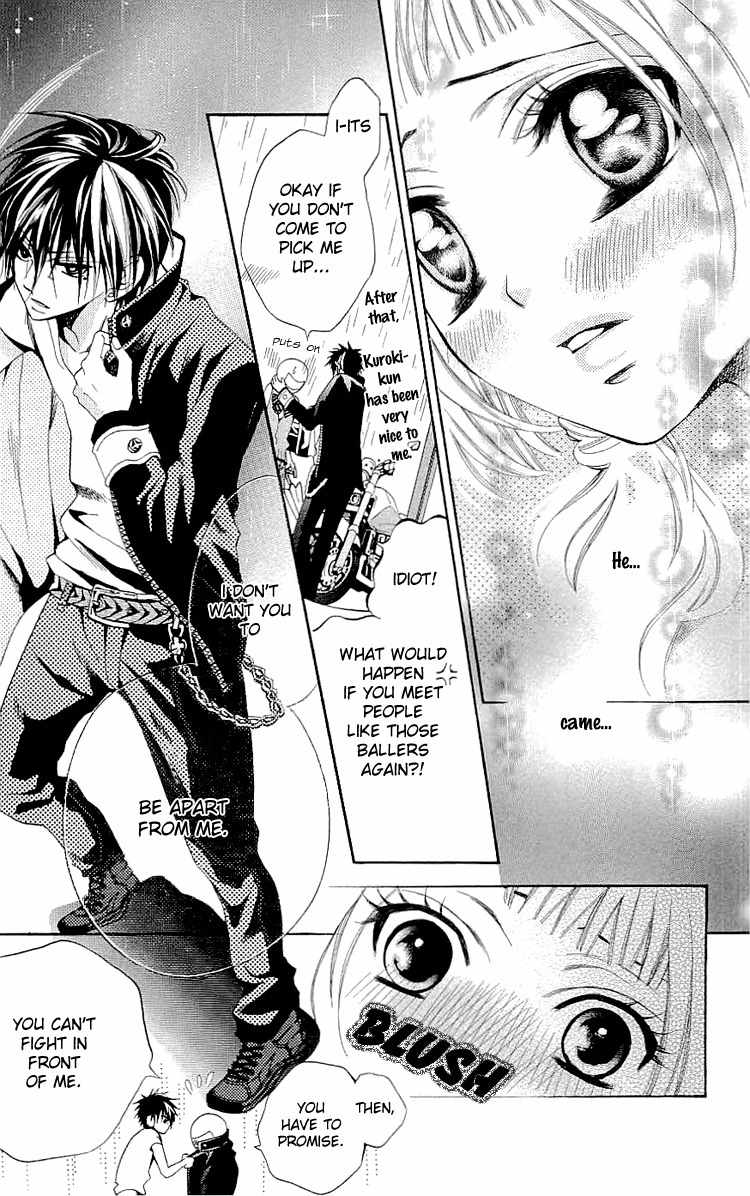Kikenchitai Danshi - Kedamono Black & White Chapter 6 page 4 - Chapter 6