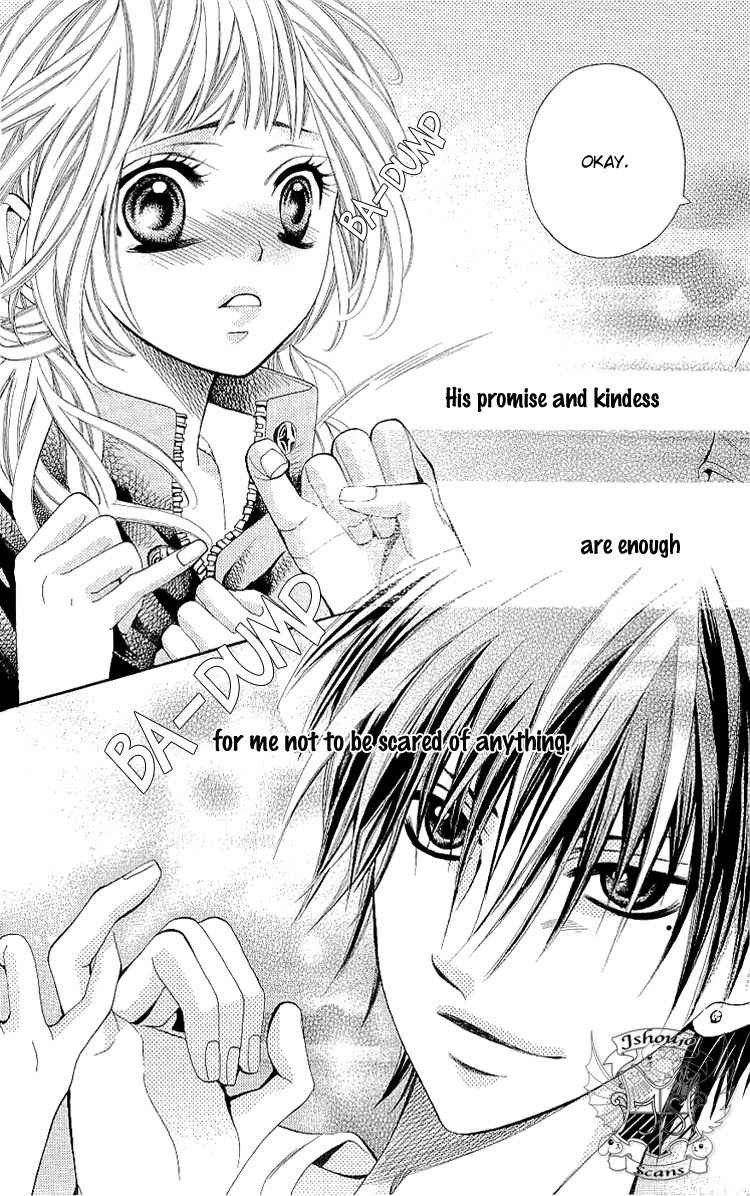 Kikenchitai Danshi - Kedamono Black & White Chapter 6 page 5 - Chapter 6