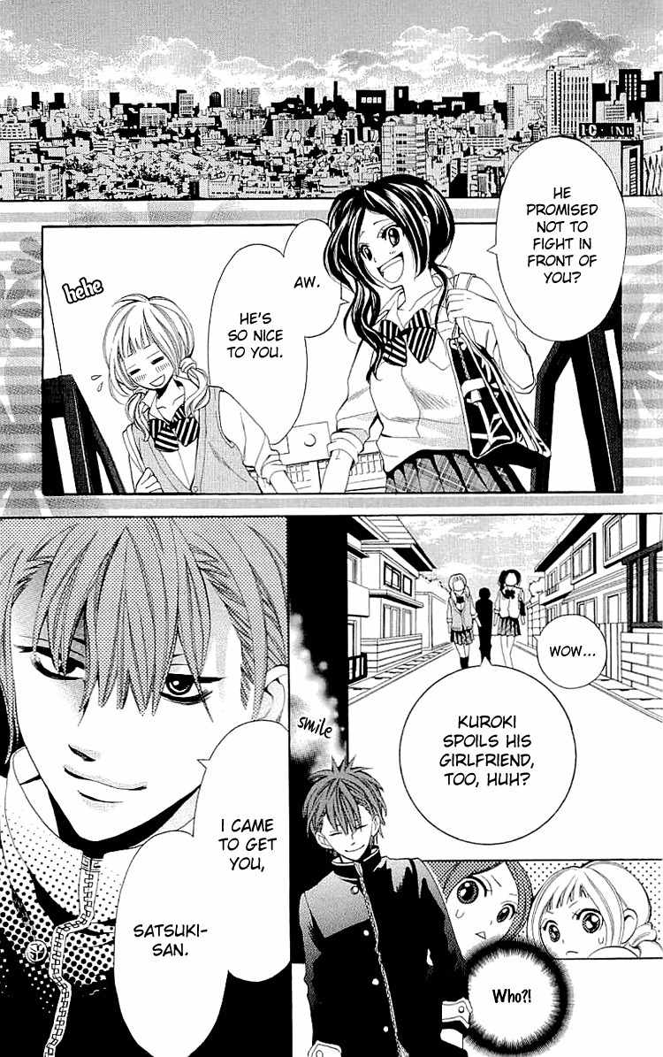 Kikenchitai Danshi - Kedamono Black & White Chapter 6 page 6 - Chapter 6