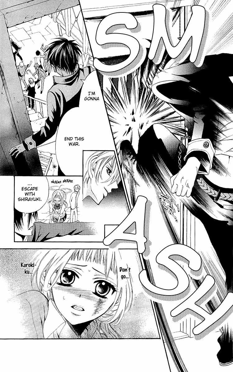 Kikenchitai Danshi - Kedamono Black & White Chapter 7 page 10 - Chapter 7