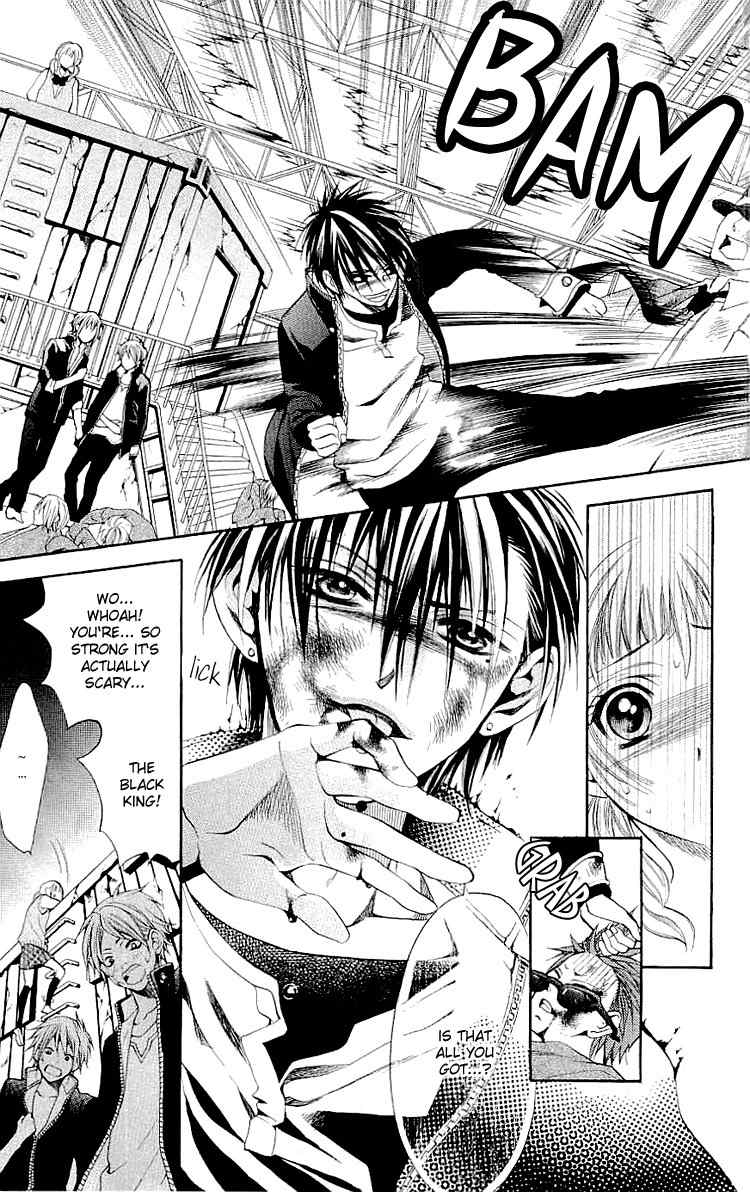 Kikenchitai Danshi - Kedamono Black & White Chapter 7 page 15 - Chapter 7