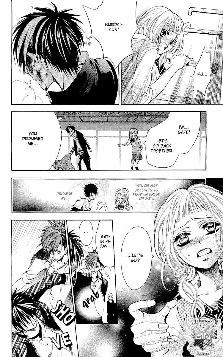 Kikenchitai Danshi - Kedamono Black & White Chapter 7 page 16 - Chapter 7