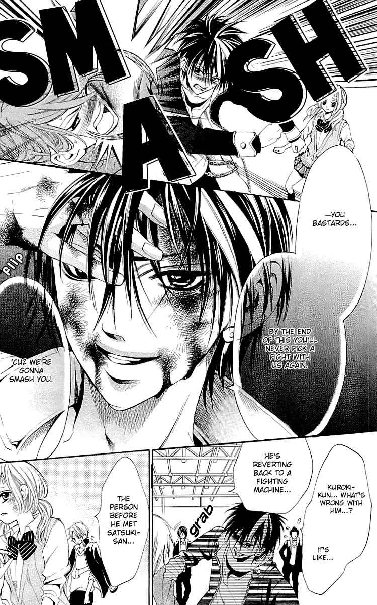 Kikenchitai Danshi - Kedamono Black & White Chapter 7 page 17 - Chapter 7