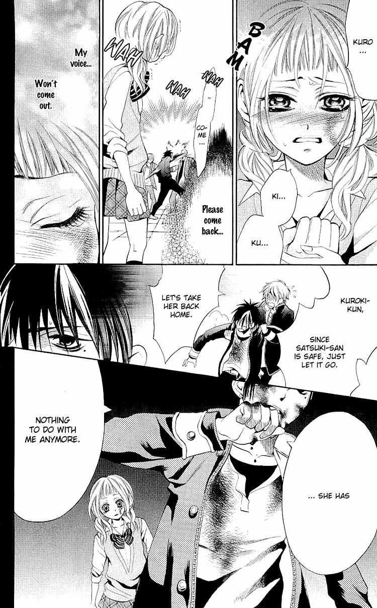 Kikenchitai Danshi - Kedamono Black & White Chapter 7 page 18 - Chapter 7