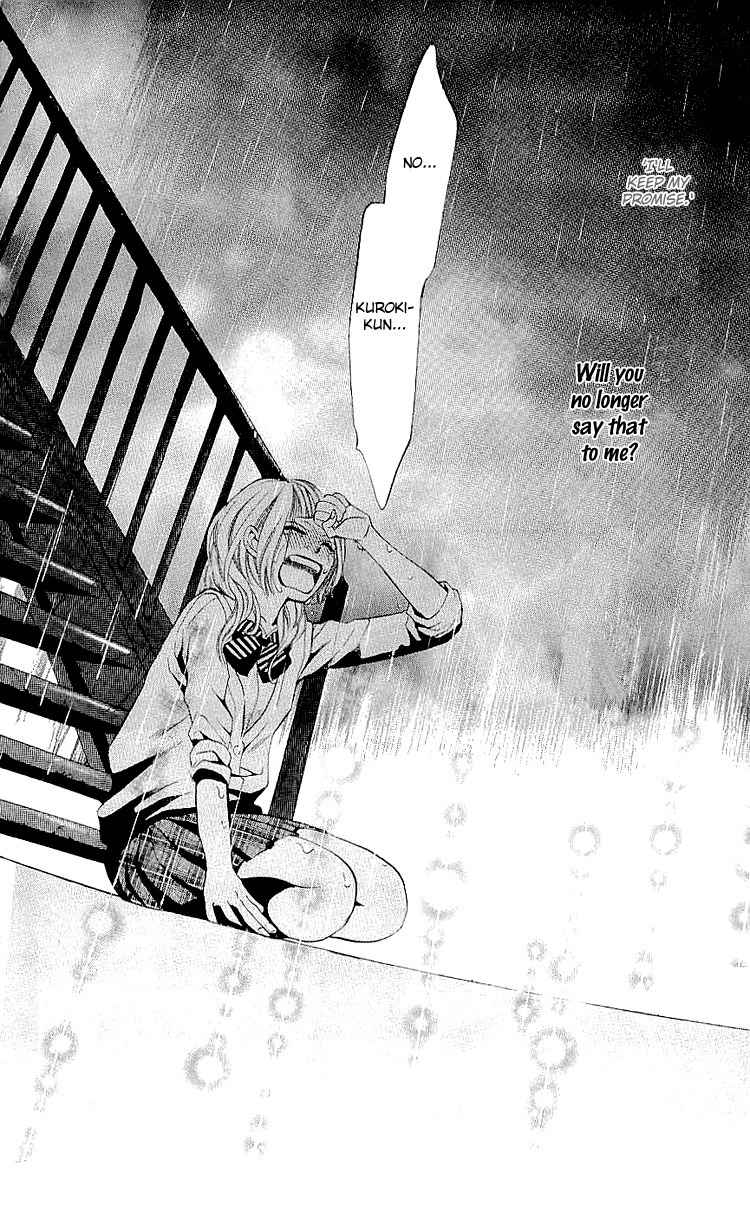 Kikenchitai Danshi - Kedamono Black & White Chapter 7 page 20 - Chapter 7