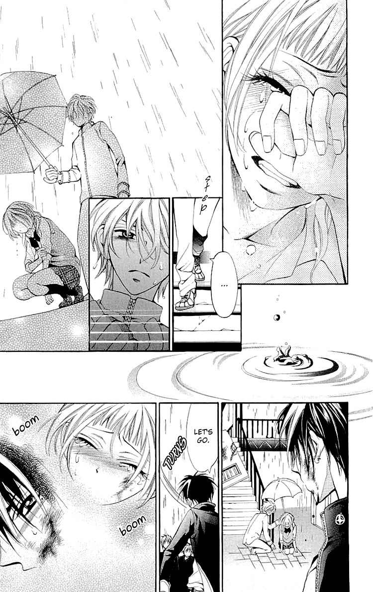 Kikenchitai Danshi - Kedamono Black & White Chapter 7 page 21 - Chapter 7