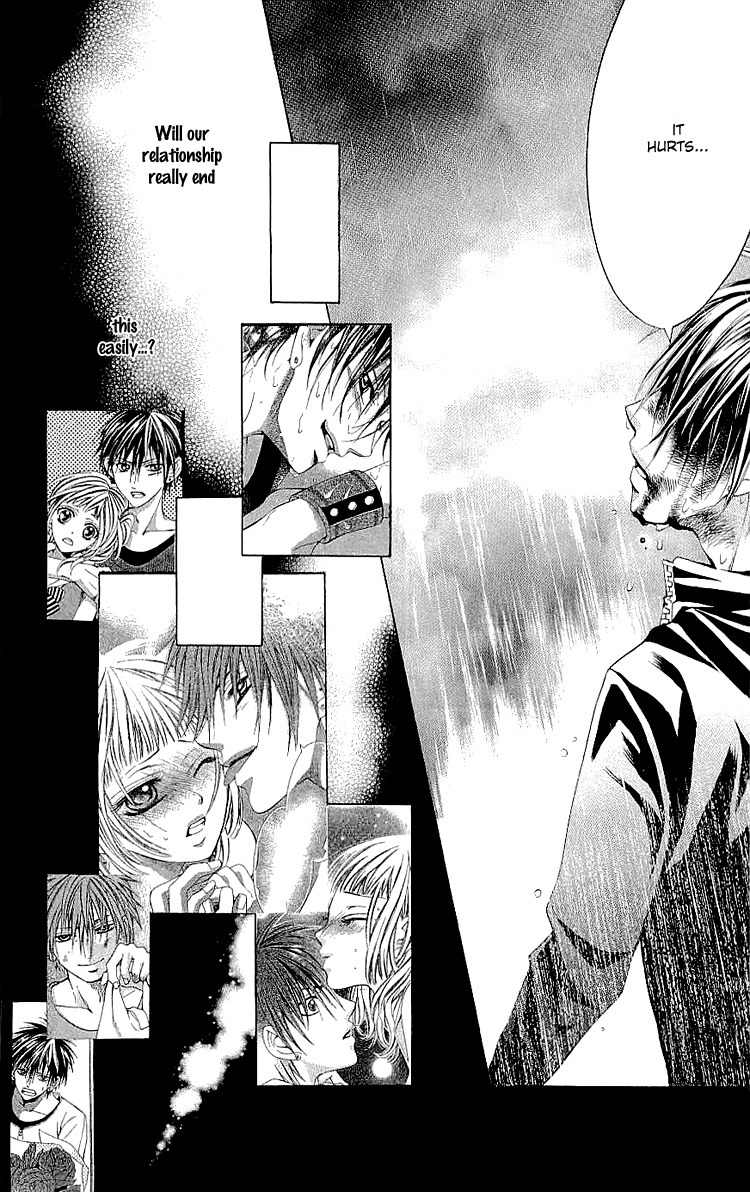 Kikenchitai Danshi - Kedamono Black & White Chapter 7 page 22 - Chapter 7